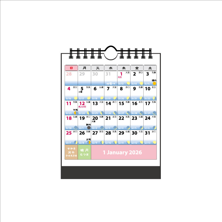 NP-CL-2024-CK-026-01.jpg?v=