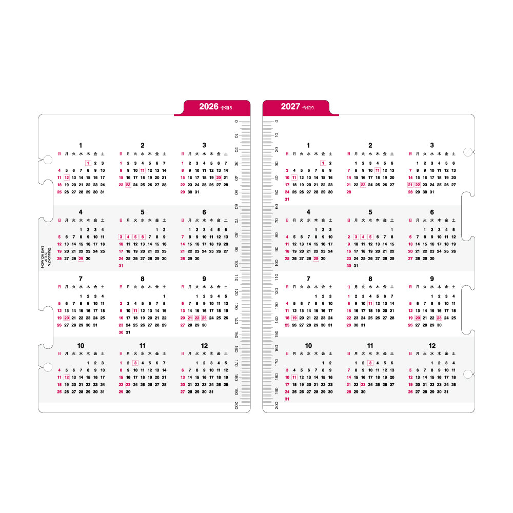 【9月13日発売予定】2026 NOW ON DAYS A5 6穴日付入リフィル リフターカレンダー2年間 AFD-51