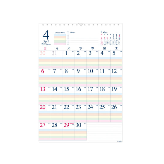 2025年 壁掛カレンダー 4月始まり A4 ファミリースケジュール CKN-82