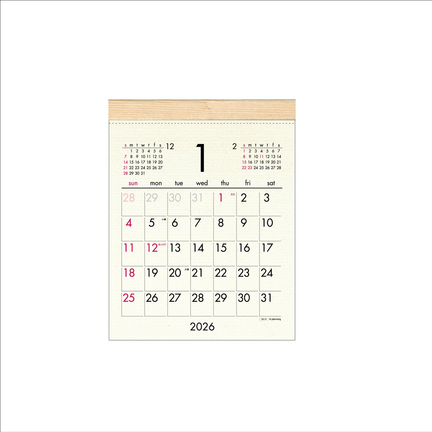 【9月13日発売予定】2026年 壁掛カレンダー 1月始まり ウッディコットンS CK-14