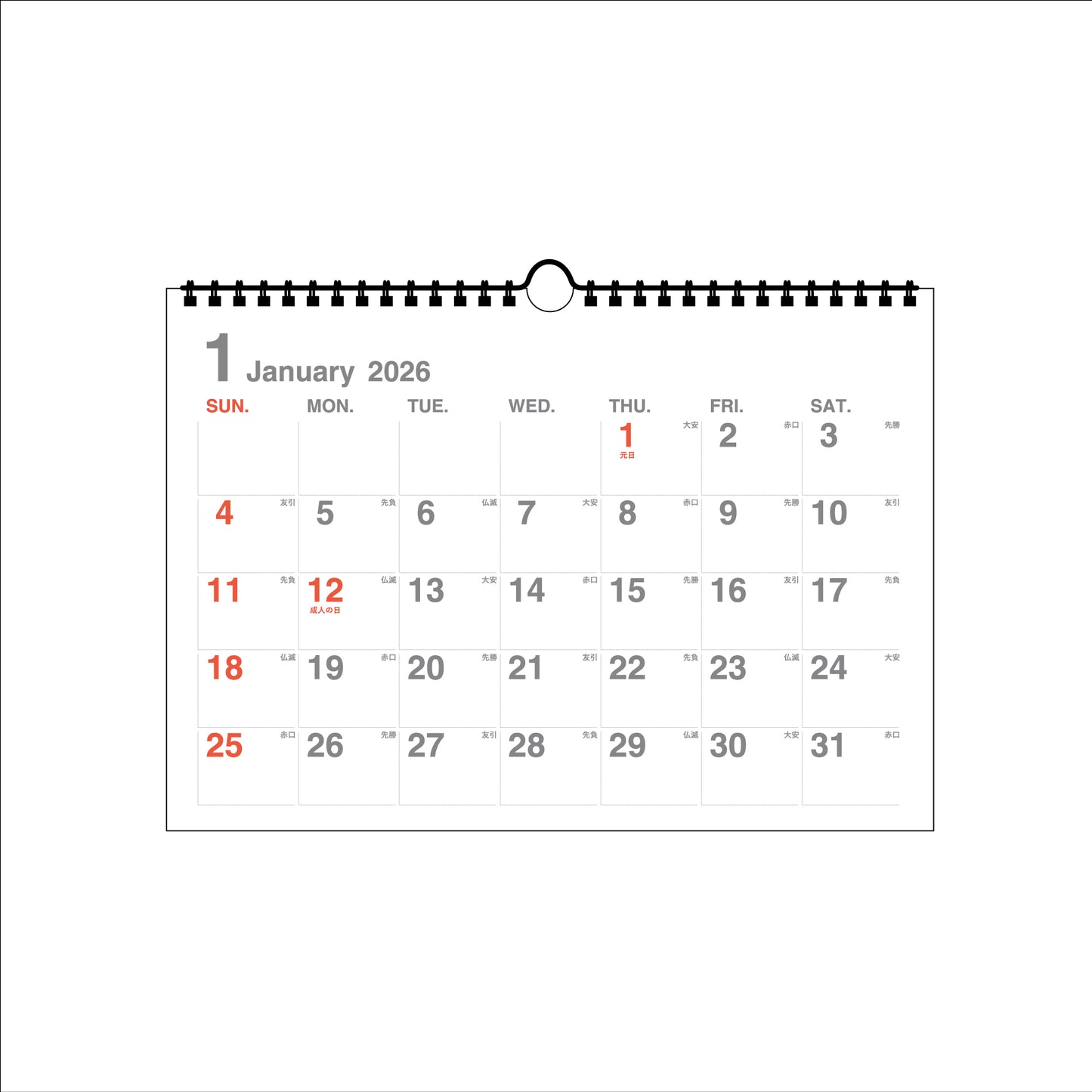 【NEW】【9月13日発売予定】2026年 壁掛カレンダー 1月始まり A4 クレール CK-18
