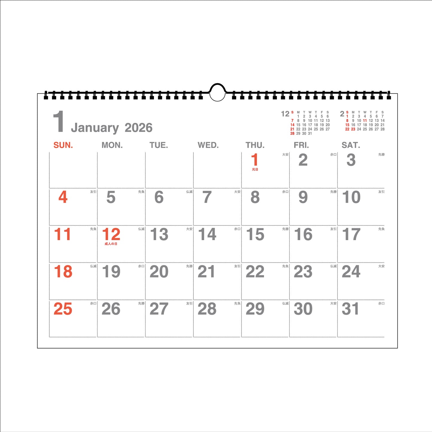 【NEW】【9月13日発売予定】2026年 壁掛カレンダー 1月始まり A3 クレール CK-19