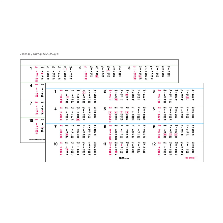 【9月13日発売予定】2026年 卓上カレンダー 1月始まり 卓上ホワイト3マンス CT-547