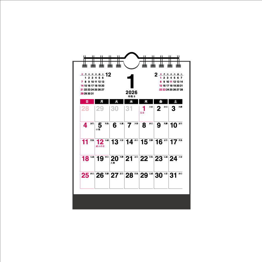 【9月13日発売予定】2026年 卓上カレンダー 1月始まり コンパクト メイト CT-562