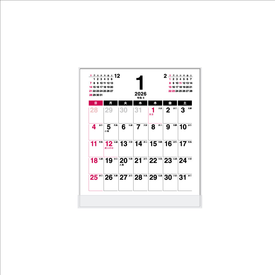 【9月13日発売予定】2026年 卓上カレンダー 1月始まり CD メイト CT-581