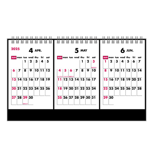 2025年 卓上カレンダー 4月始まり 卓上クォーター CTN-535