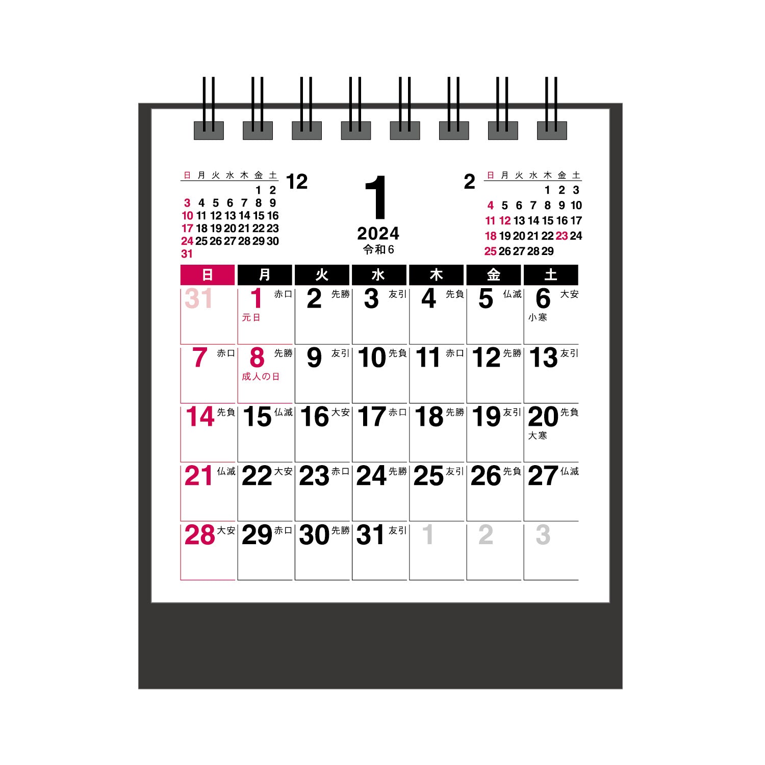 2024年 卓上カレンダー 1月始まり ミニスタンド メイト CT-572 – N.planning