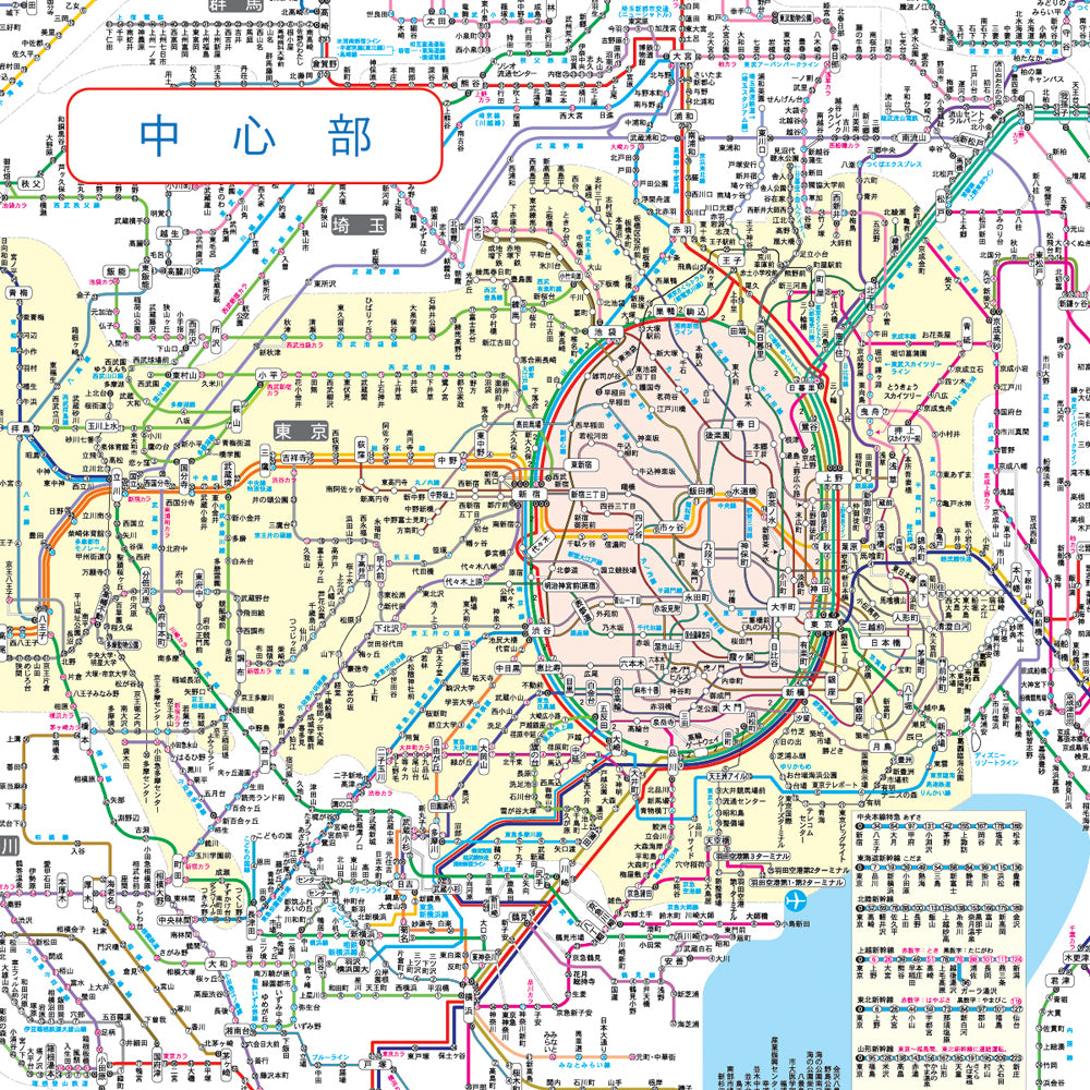 名入印刷入り鉄道路線図カレンダー B2 タテ型 広域関東鉄道マップ100枚セット 2025年版