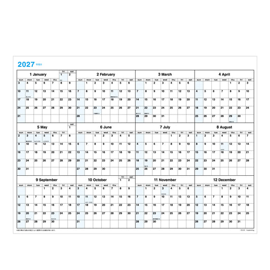 2027年 壁掛カレンダー 1月始まり A3 ブロックプランナー CK-33