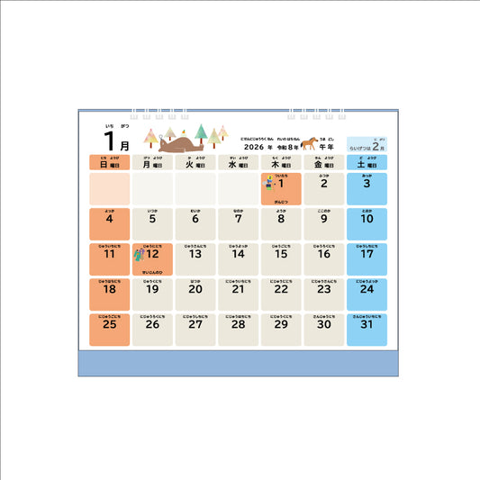 【9月13日発売予定】2026年 卓上カレンダー 卓上 B5 こどもカレンダー 1月始まり CT-801