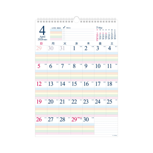 2026年 壁掛カレンダー 4月始まり A4 ファミリースケジュール CKN-82