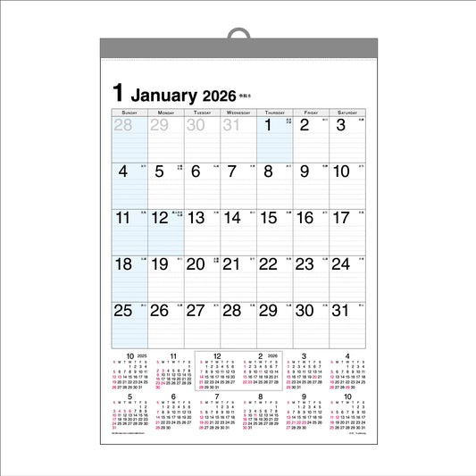 【9月13日発売予定】2026年 壁掛カレンダー 1月始まり B3 タテブルーポイント CK-09