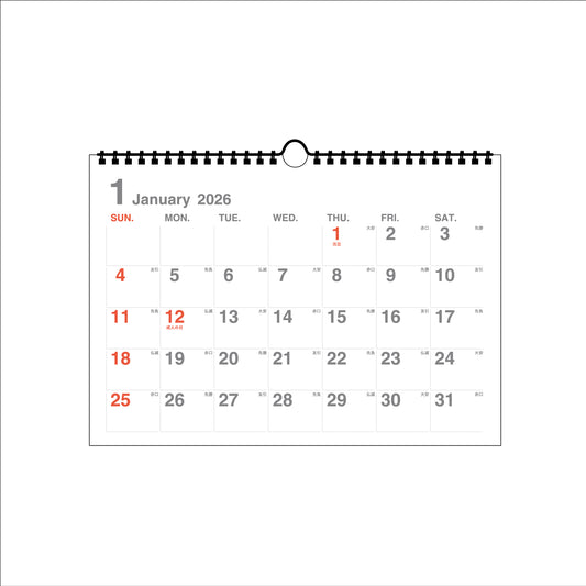 【NEW】【9月13日発売予定】2026年 壁掛カレンダー 1月始まり A4 クレール CK-18