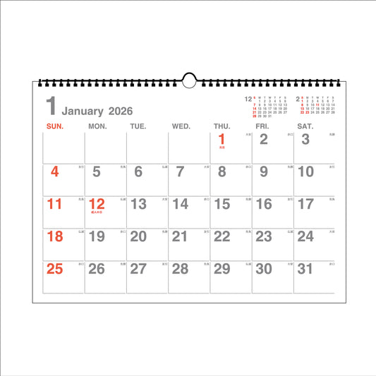 【NEW】【9月13日発売予定】2026年 壁掛カレンダー 1月始まり A3 クレール CK-19