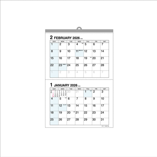 【9月13日発売予定】2026年 壁掛カレンダー 1月始まり A4 ブルーポイント2マンス CK-21