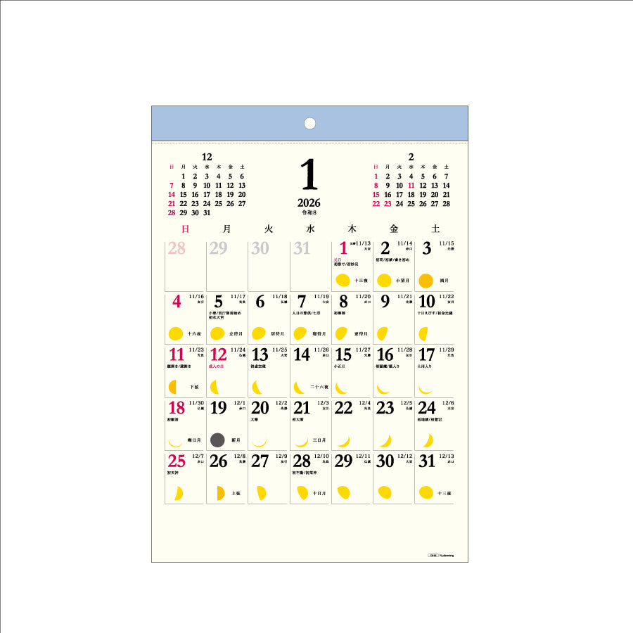 【9月13日発売予定】2026年 壁掛カレンダー 1月始まり 月の満ち欠け A3 CK-30