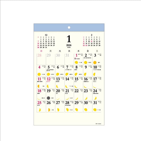 【9月13日発売予定】2026年 壁掛カレンダー 1月始まり 月の満ち欠け A3 CK-30