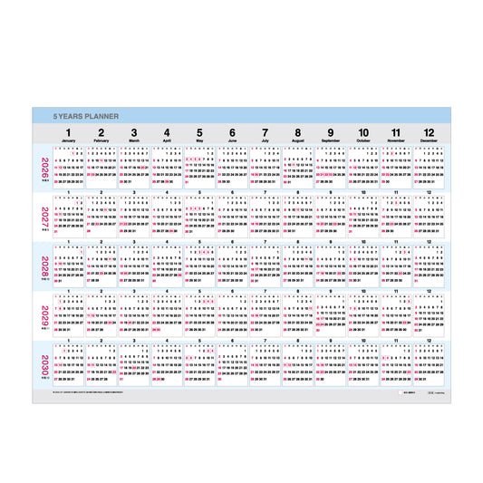 【9月13日発売予定】2026年 壁掛カレンダー 1月始まり A2 5年カレンダー CK-36