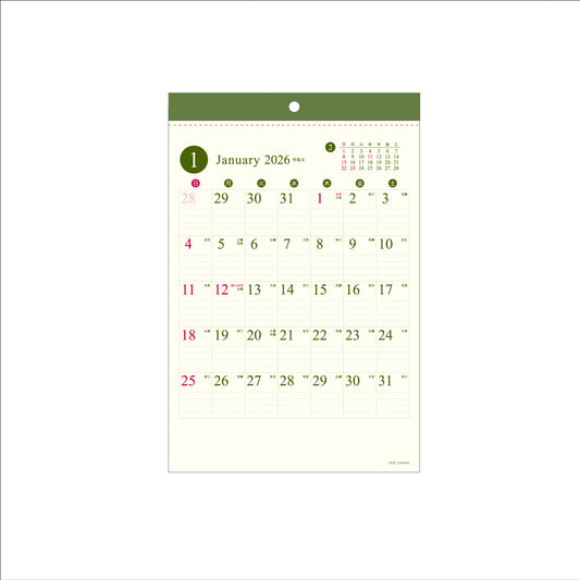 【9月13日発売予定】2026年 壁掛カレンダー 1月始まり A4 タンザック  CK-52