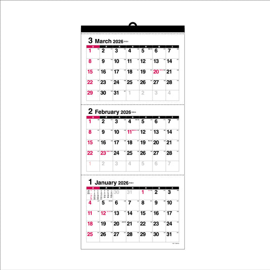 【9月13日発売予定】2026年 壁掛カレンダー 1月始まり ホワイト3マンス-M CK-55