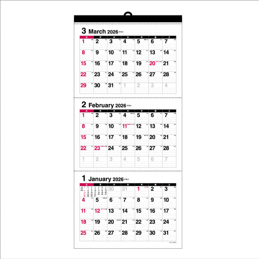 【9月13日発売予定】2026年 壁掛カレンダー 1月始まり ホワイト3マンス-L CK-58