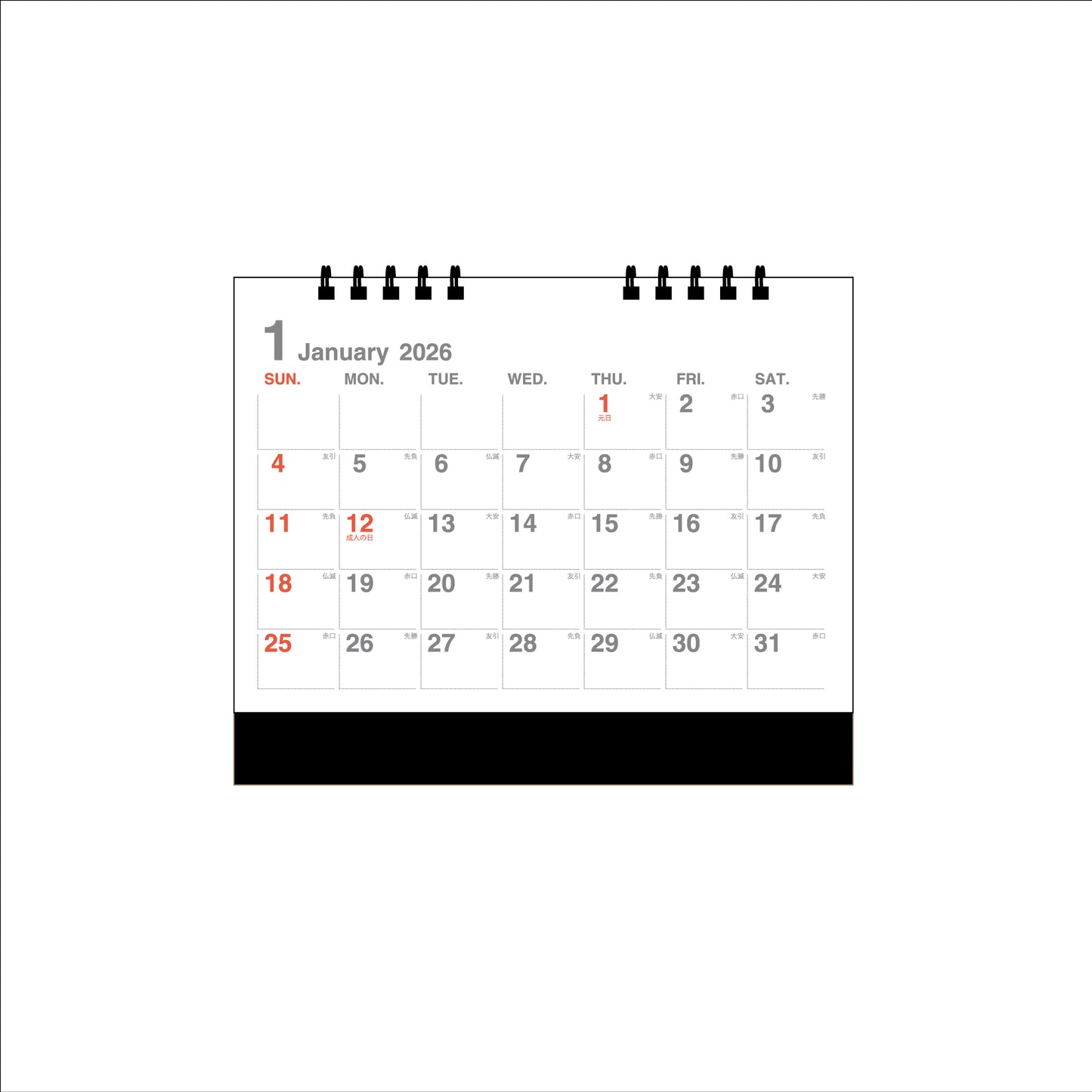 【NEW】【9月13日発売予定】2026年 卓上カレンダー 1月始まり B6 クレール CT-508