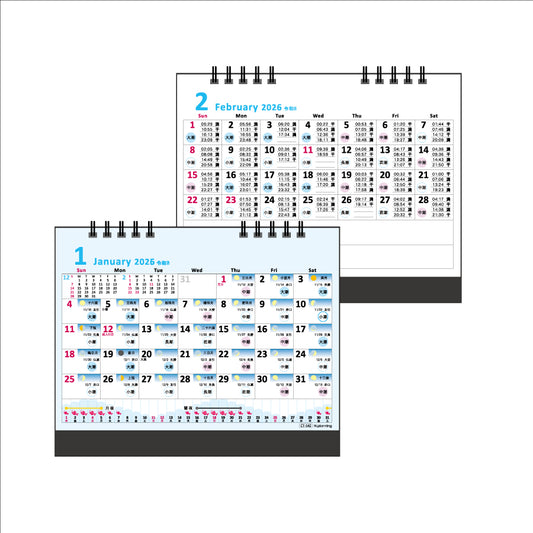【9月13日発売予定】2026年 卓上カレンダー 1月始まり 卓上 海釣り・潮汐 CT-542