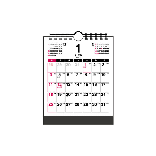 【9月13日発売予定】2026年 卓上カレンダー 1月始まり コンパクト メイト CT-562