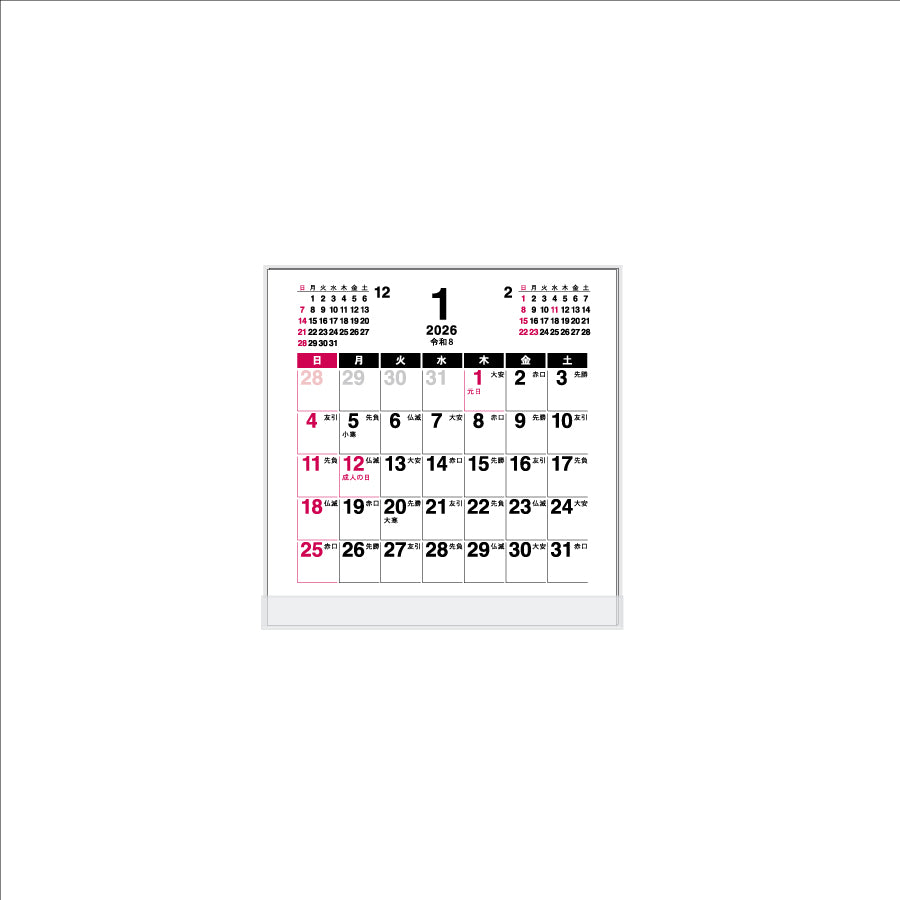 【9月13日発売予定】2026年 卓上カレンダー 1月始まり FD メイト CT-582