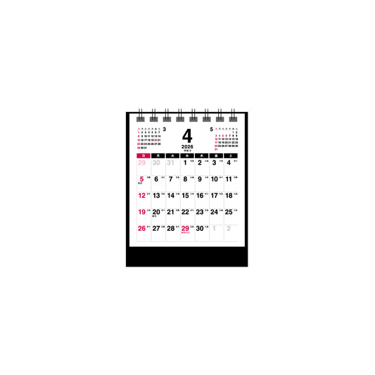 2026年 卓上カレンダー 4月始まり ミニスタンド メイト CTN-572