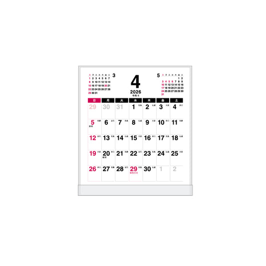 2026年 卓上カレンダー 4月始まり CD メイト CTN-581