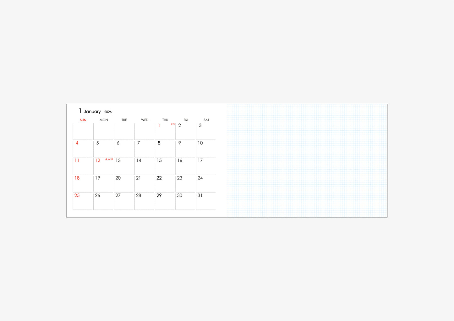 NB note - M (NBノート - M ) リフィル 2026月間スケジュール