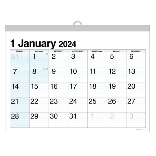 2024年 壁掛カレンダー 1月始まり B3 ブルーポイント CK-01