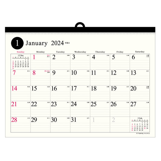 2024年 壁掛カレンダー 1月始まり A3 タイムス  CK-02