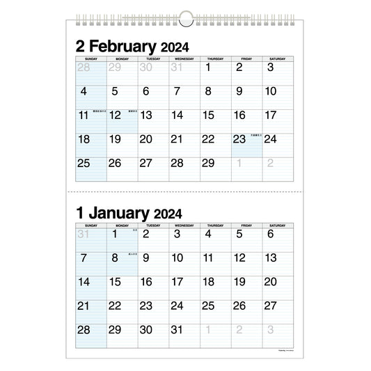 2024年 壁掛カレンダー 1月始まり B2 ブルーポイント2マンス CK-03