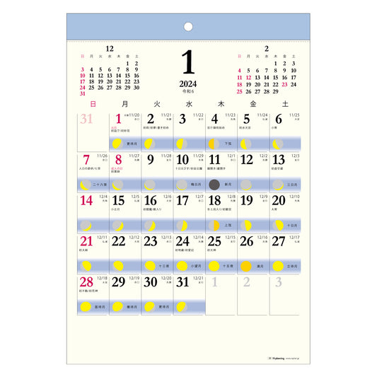 2024年 壁掛カレンダー 1月始まり 月の満ち欠け A3 CK-30