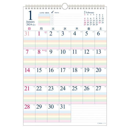 2024年 壁掛カレンダー 1月始まり B3 ファミリースケジュール CK-62