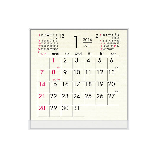 2024年 卓上カレンダー 1月始まり FD コットン CT-519