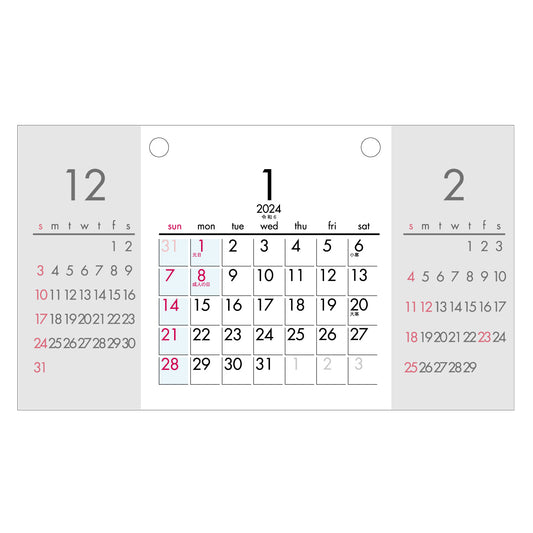 2024年 卓上カレンダー 1月始まり MDF3マンス リフィル CT-521-RF