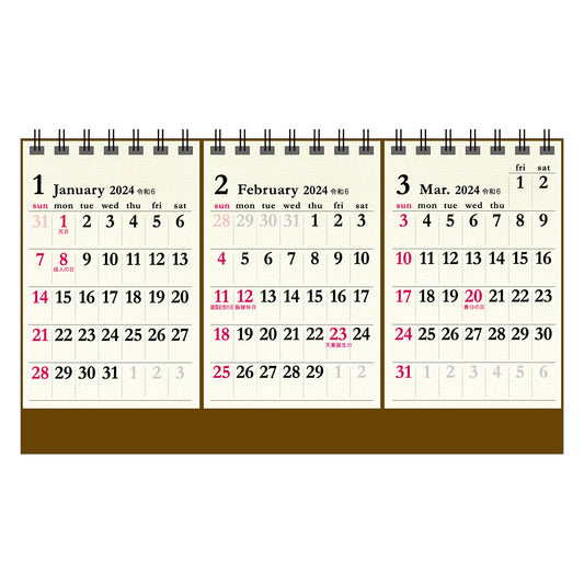2024年 卓上カレンダー 1月始まり コットン3マンス CT-546