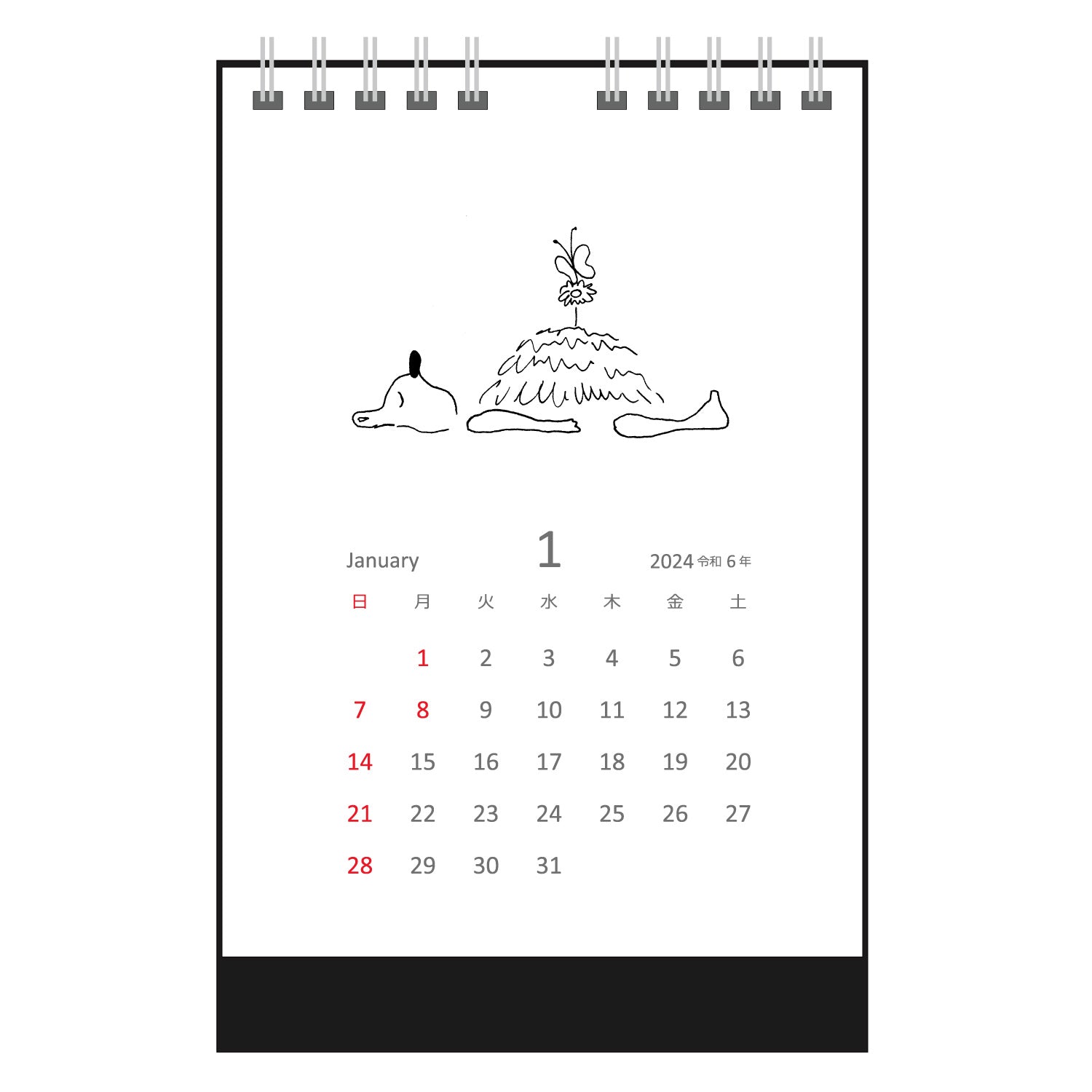 2024年 卓上カレンダー 1月始まり ミレイフルクボ CT-596 – N.planning