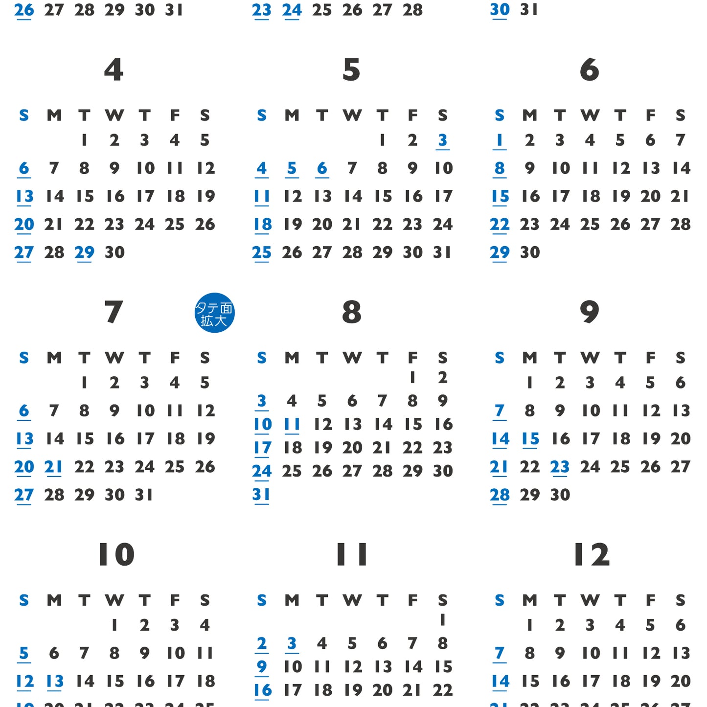 【NEW】2025年 壁掛カレンダー 1月始まり A1 イヤープランナー CK-40