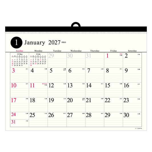 2027年 壁掛カレンダー 1月始まり A3 タイムス  CK-02