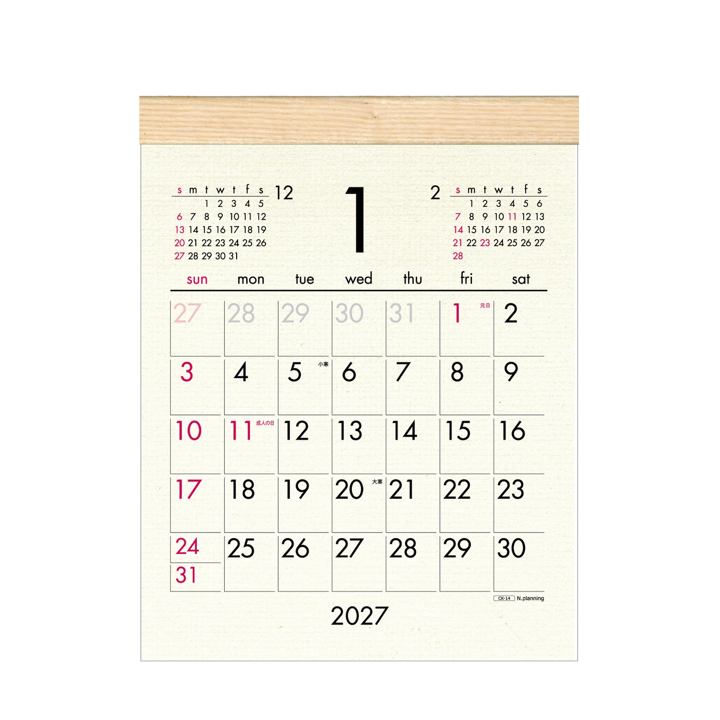 2027年 壁掛カレンダー 1月始まり ウッディコットン - S  CK-14
