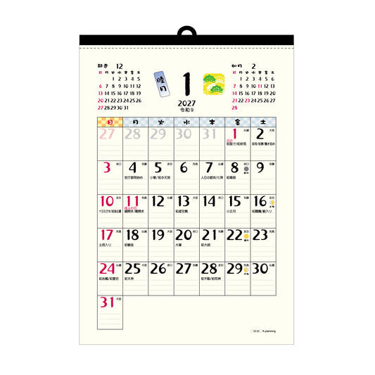 2027年 壁掛カレンダー 1月始まり A4 和風ごよみ  CK-63