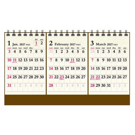 2027年 卓上カレンダー 1月始まり コットン3マンス CT-546