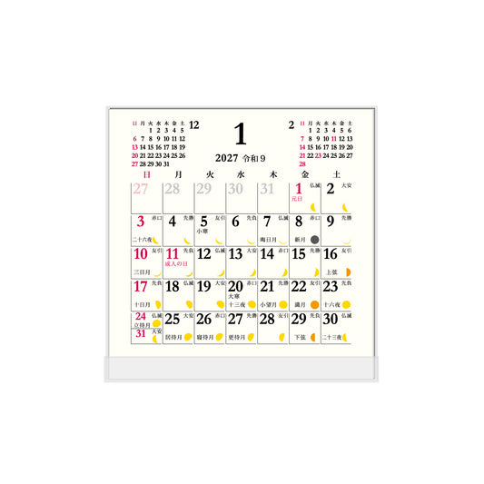 2027年 卓上カレンダー 1月始まり FD 月の満ち欠け CT-678
